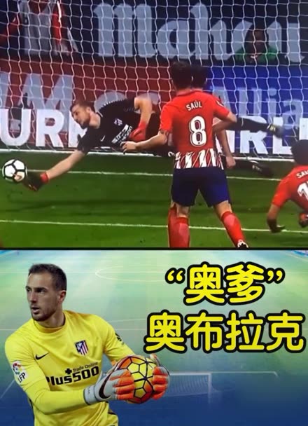 状冲突时