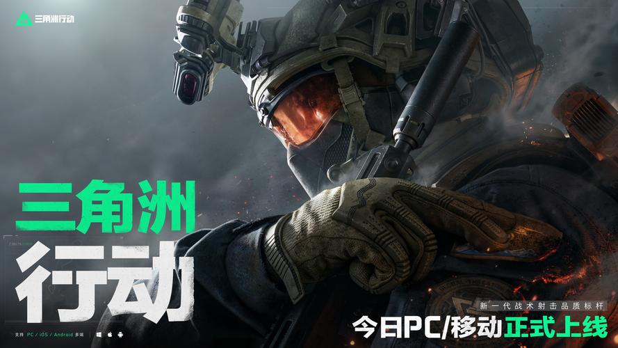 体育世界的