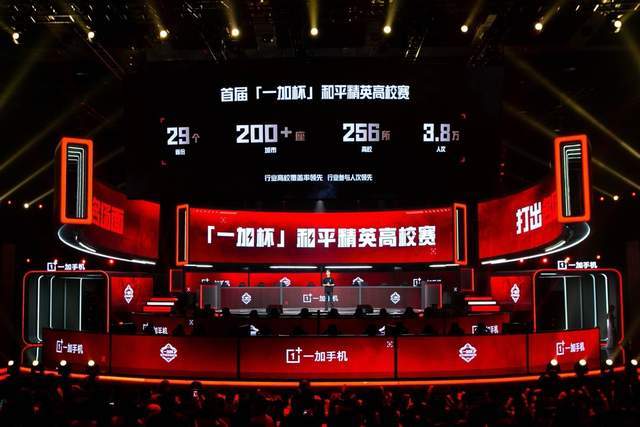 判仍存分歧