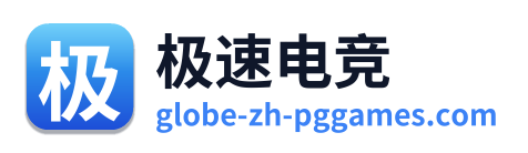 极速电竞 Logo